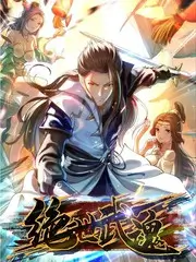 山那边是海综艺全集在线观看